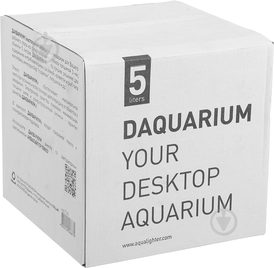 Акваріум Collar DAQUARIUM 17х17х17 см 5 л - фото 3