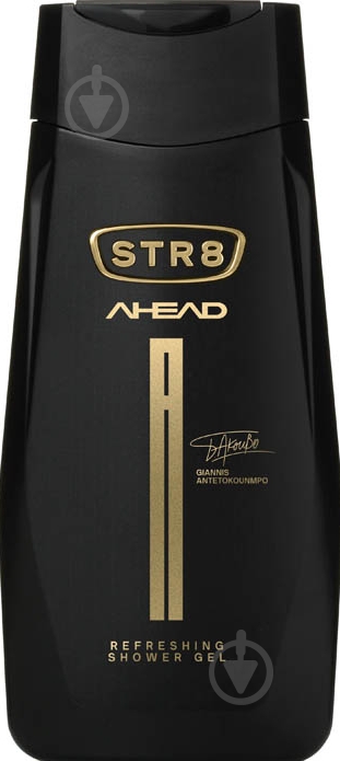 Гель для душа STR8 Ahead 250 мл - фото 1 Гель для душа STR8 Ahead 250 мл - фото 1