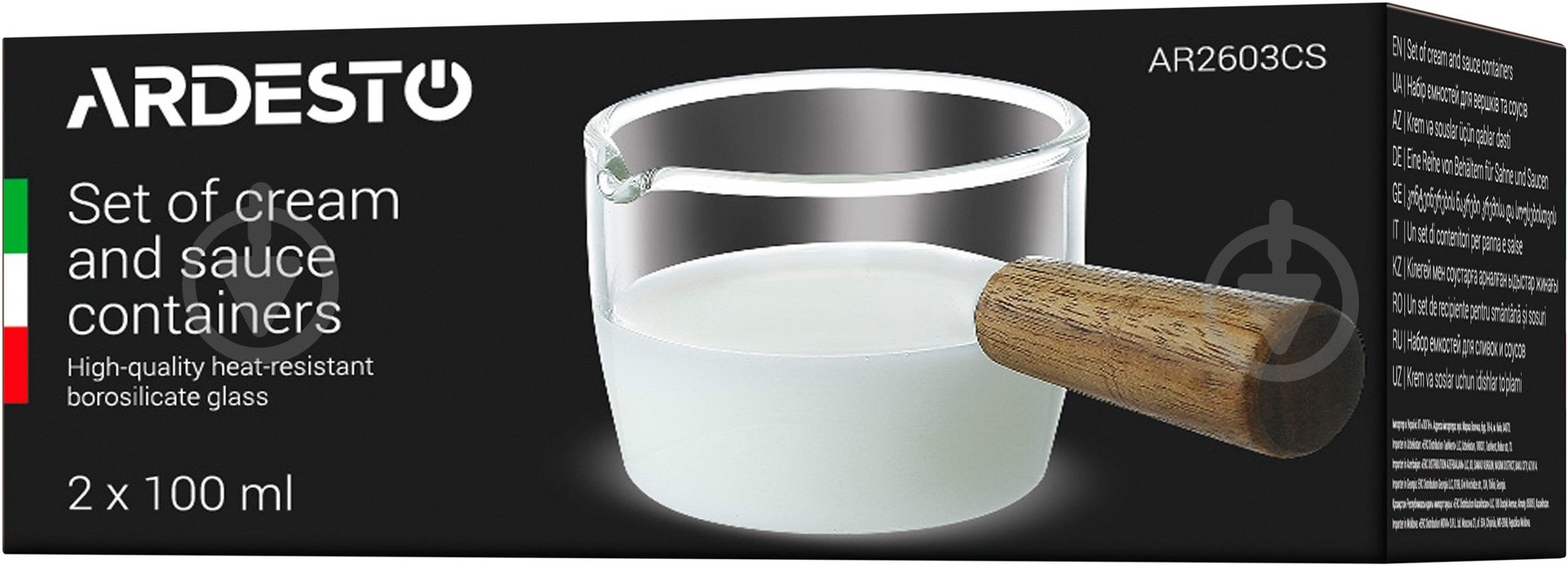 Набір ємностей для соусу Ardesto 100 мл 2 шт. прозорий AR2603CS - фото 6