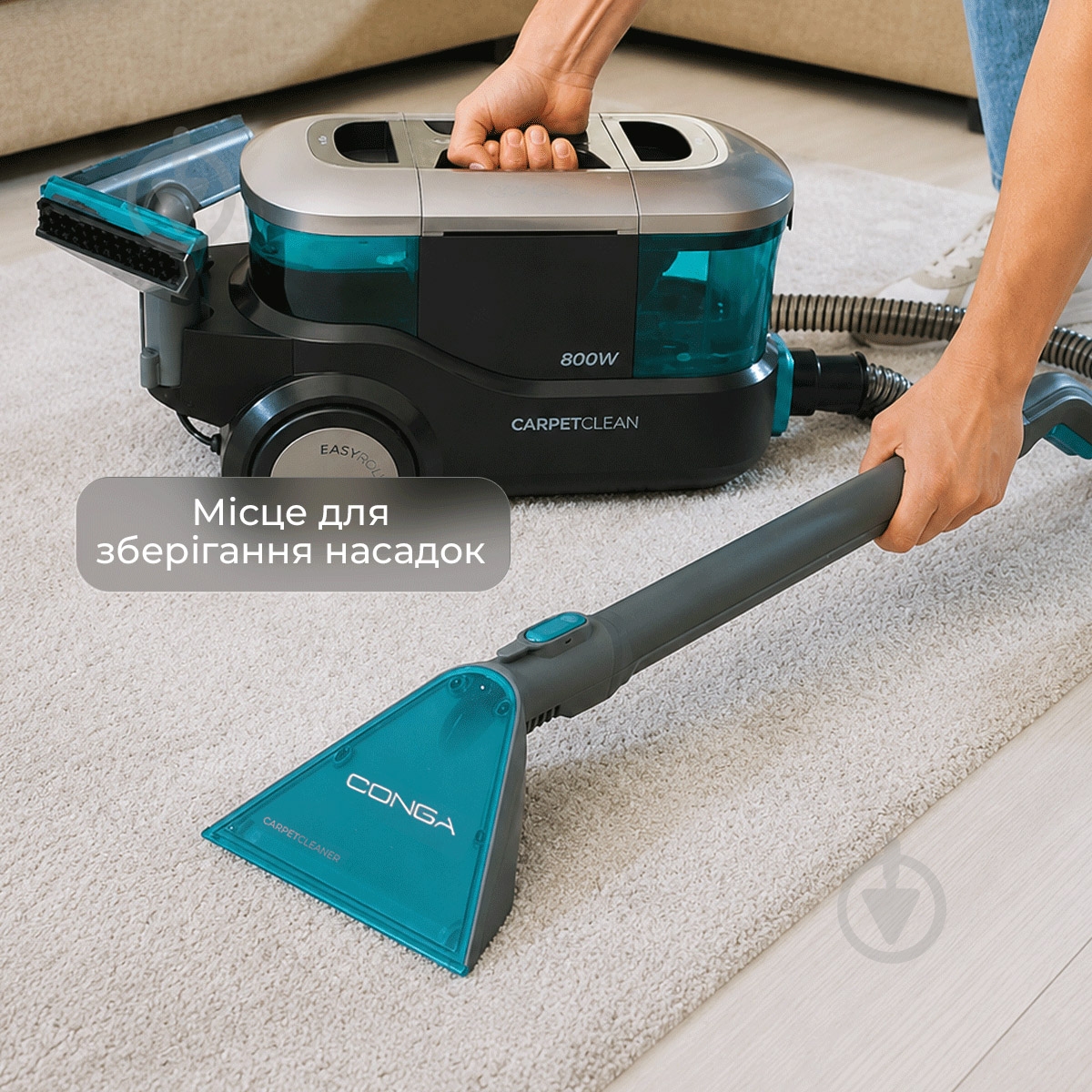 Пылесос моющий CECOTEC Conga CarpetClean 10000 EasyHome black - фото 10