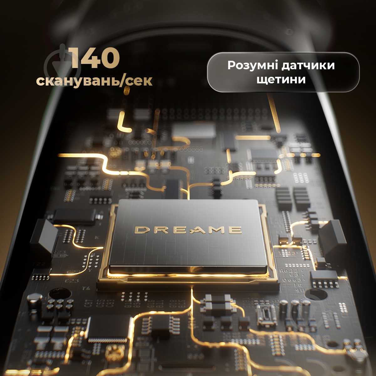 Электробритва DREAME S9 Pro (AS03APRO) - фото 14