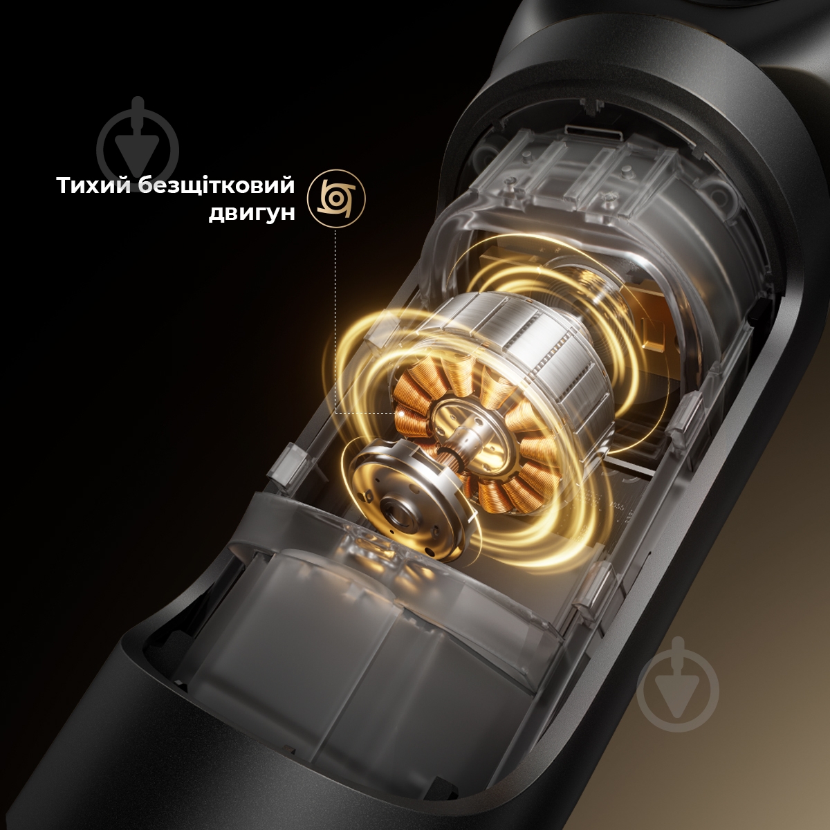 Электробритва DREAME S9 Pro (AS03APRO) - фото 4
