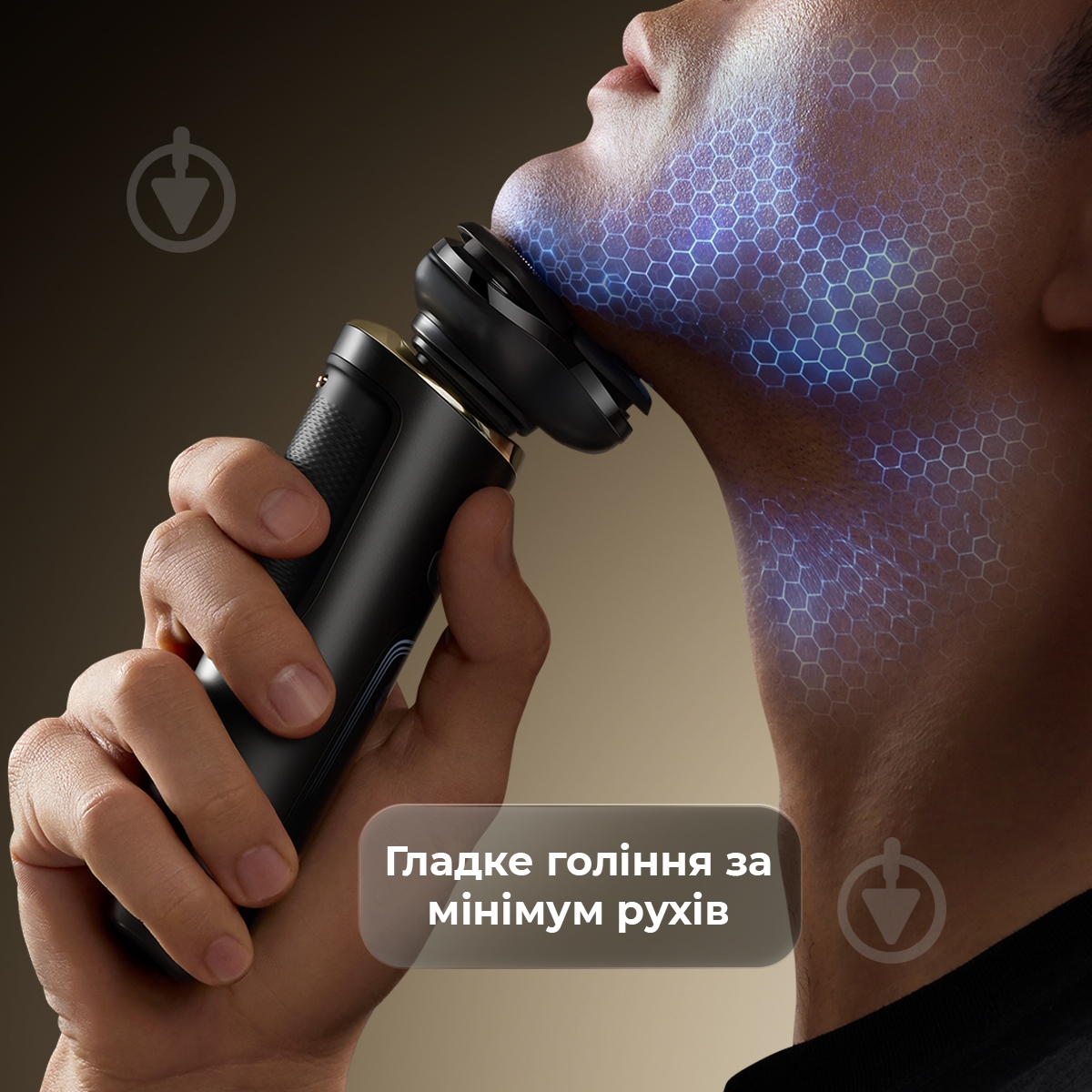 Электробритва DREAME S9 Pro (AS03APRO) - фото 6
