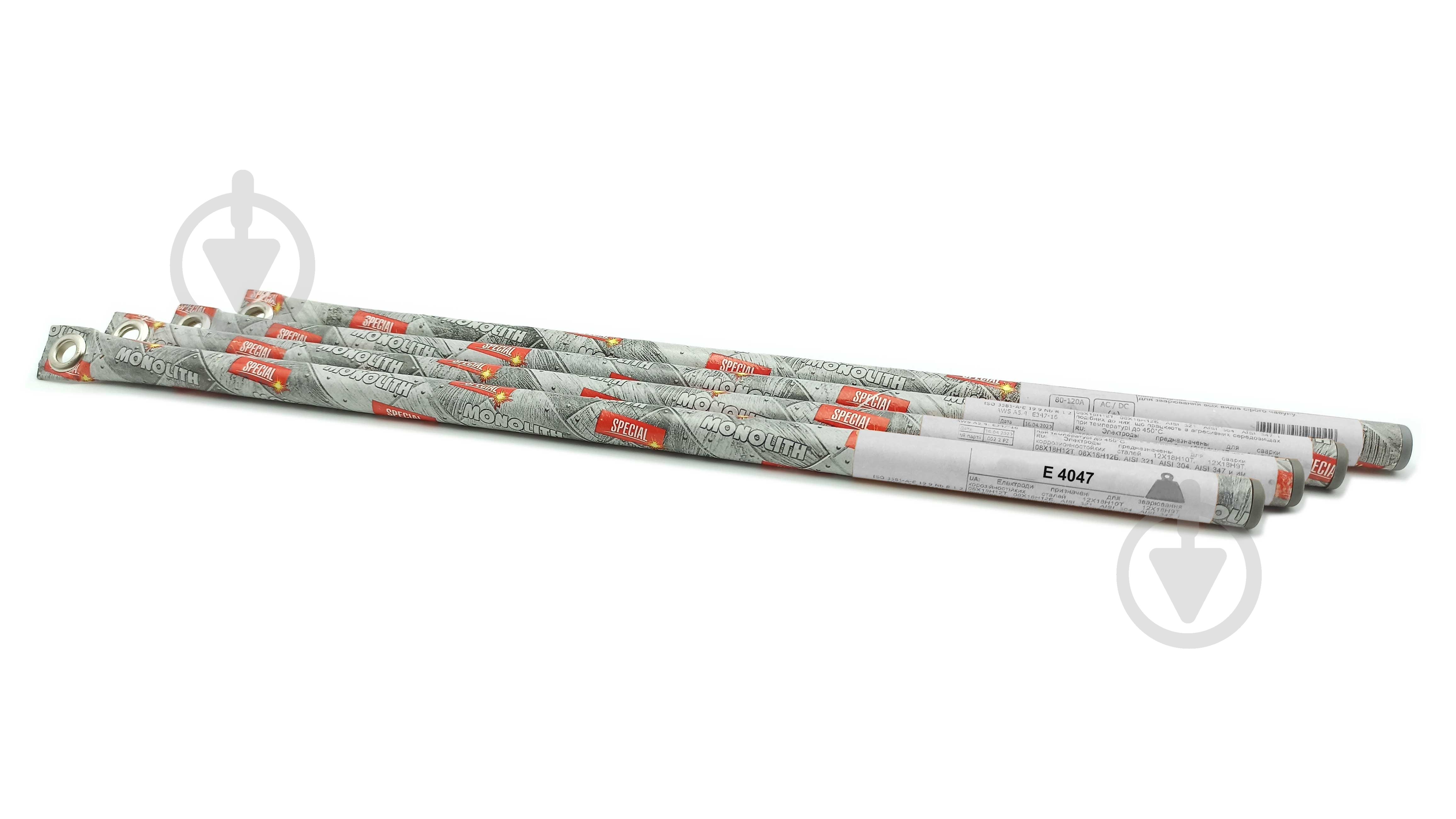Электроды сварочные Monolith E4047 2,4 мм 3 шт. - фото 1 Электроды сварочные Monolith E4047 2,4 мм 3 шт. - фото 1