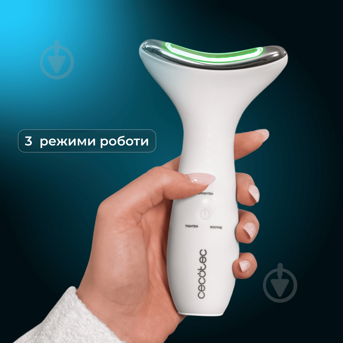 Массажер CECOTEC FaceCare Face&Neck Pro - фото 2 Массажер CECOTEC FaceCare Face&Neck Pro - фото 2