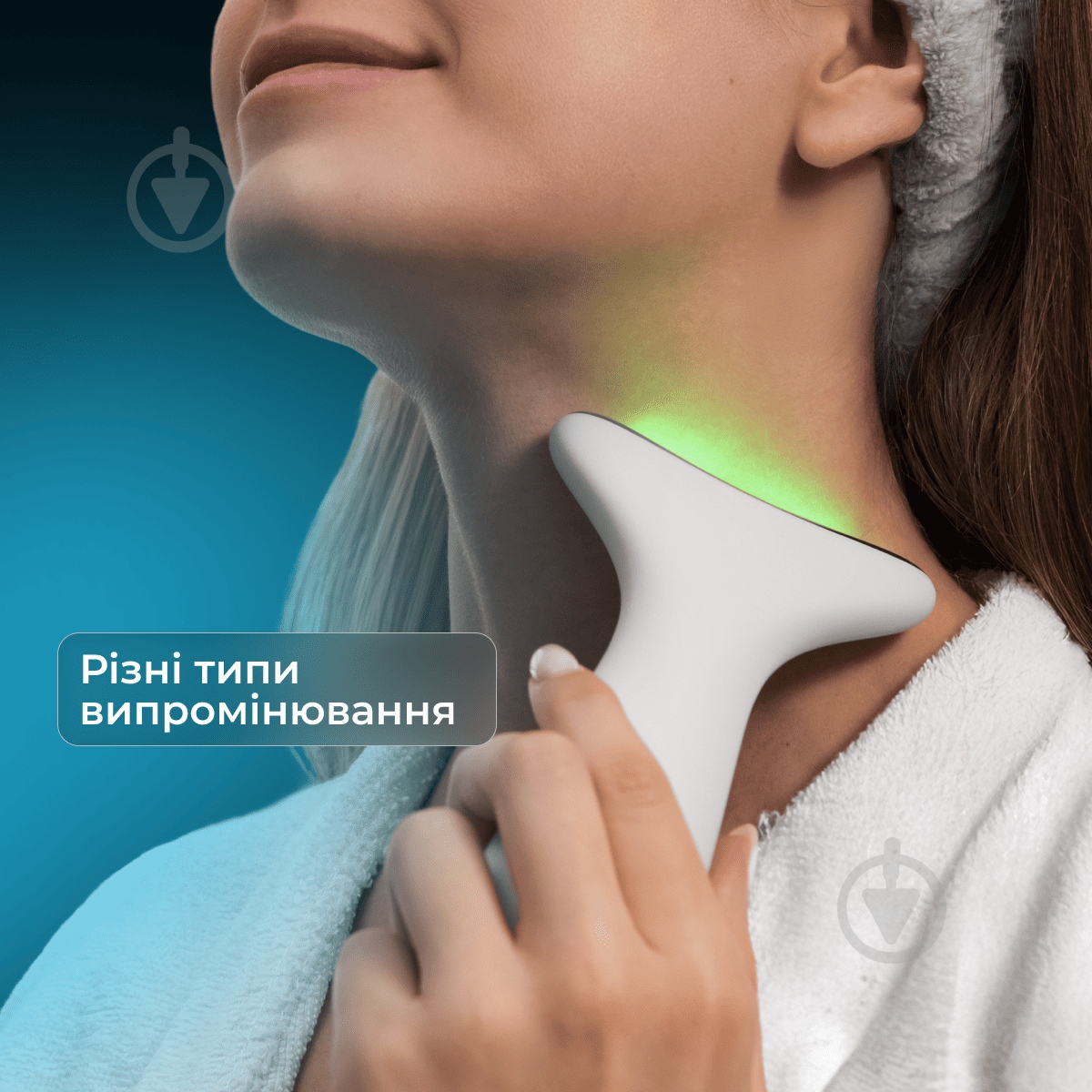 Массажер CECOTEC FaceCare Face&Neck Pro - фото 3 Массажер CECOTEC FaceCare Face&Neck Pro - фото 3