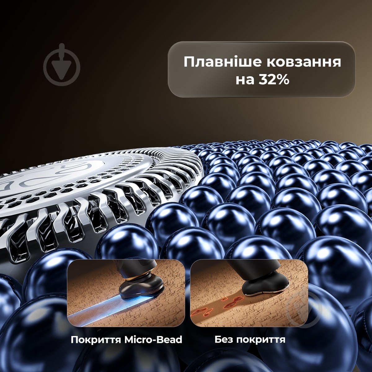 Электробритва DREAME S9 (AS03A) - фото 5 Электробритва DREAME S9 (AS03A) - фото 5