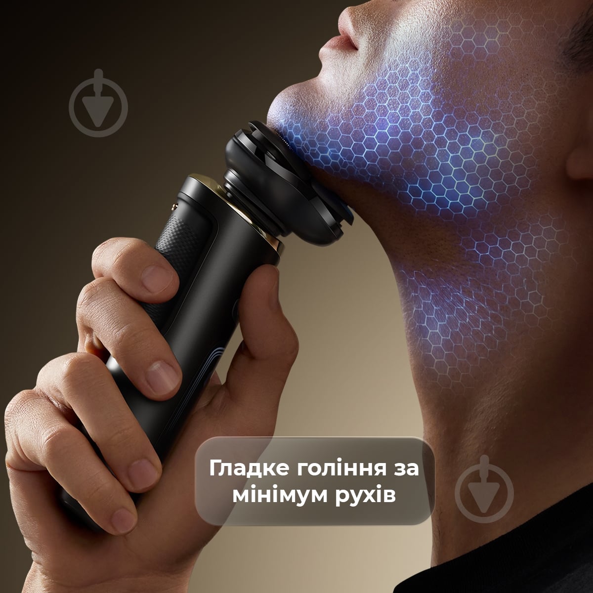 Электробритва DREAME S9 (AS03A) - фото 6 Электробритва DREAME S9 (AS03A) - фото 6