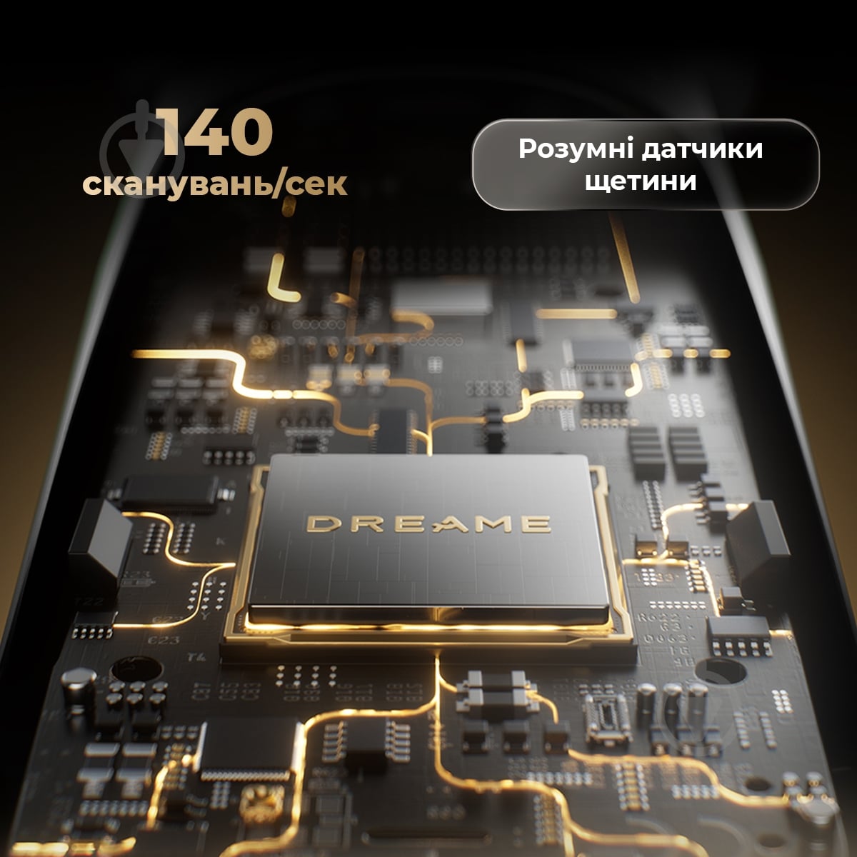 Электробритва DREAME S9 (AS03A) - фото 12 Электробритва DREAME S9 (AS03A) - фото 12