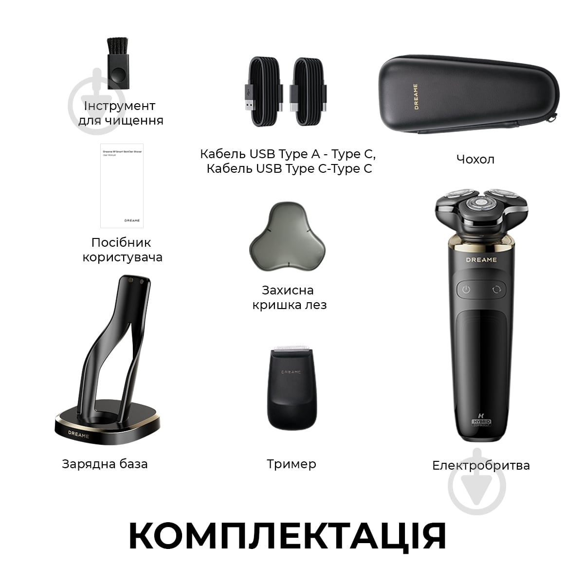 Электробритва DREAME S9 (AS03A) - фото 14 Электробритва DREAME S9 (AS03A) - фото 14