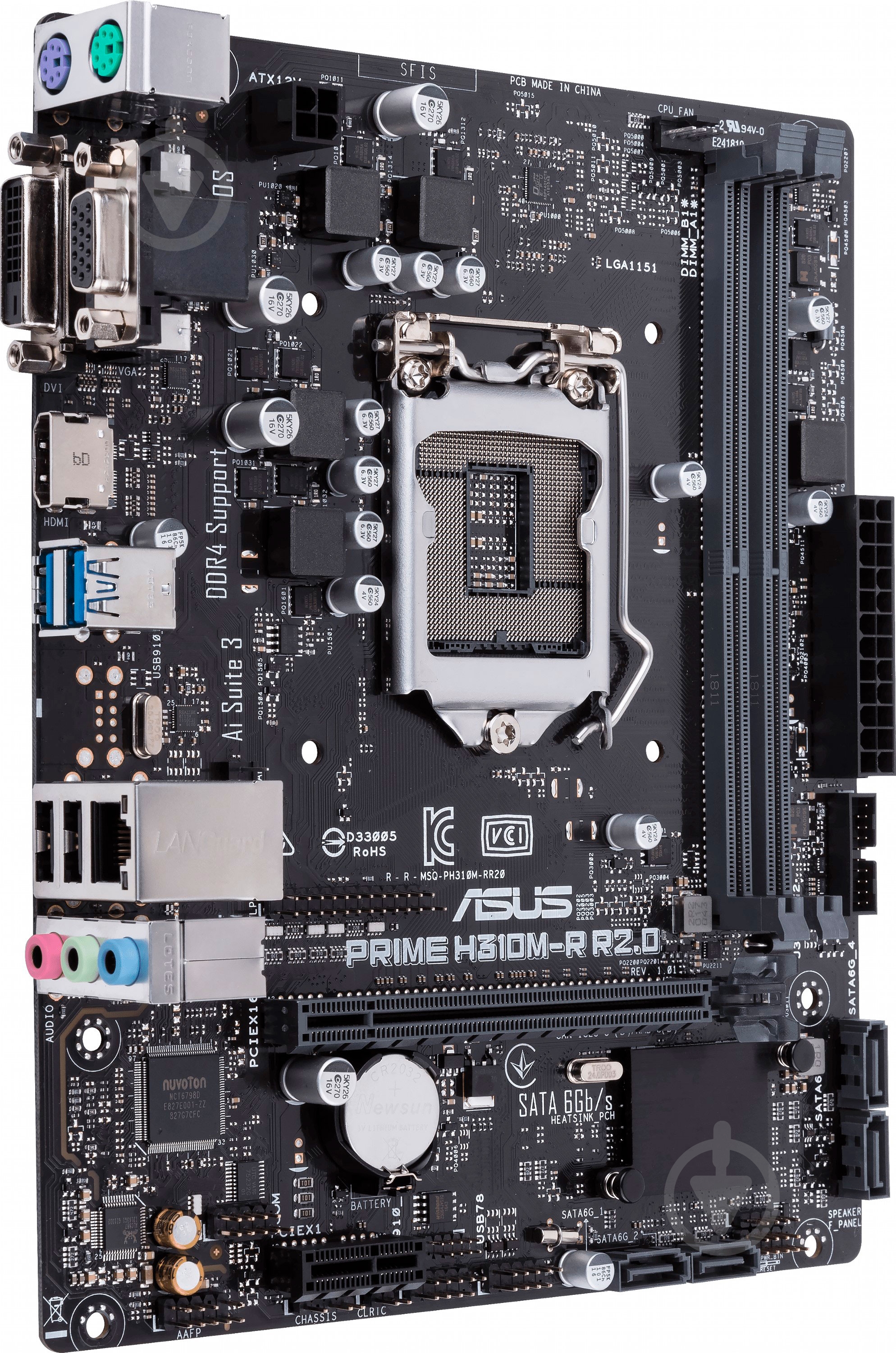 Материнська плата Asus PRIME H310M-E R2.0 (Socket 1151, Intel H310, mirco ATX) - фото 2 Материнська плата Asus PRIME H310M-E R2.0 (Socket 1151, Intel H310, mirco ATX) - фото 2