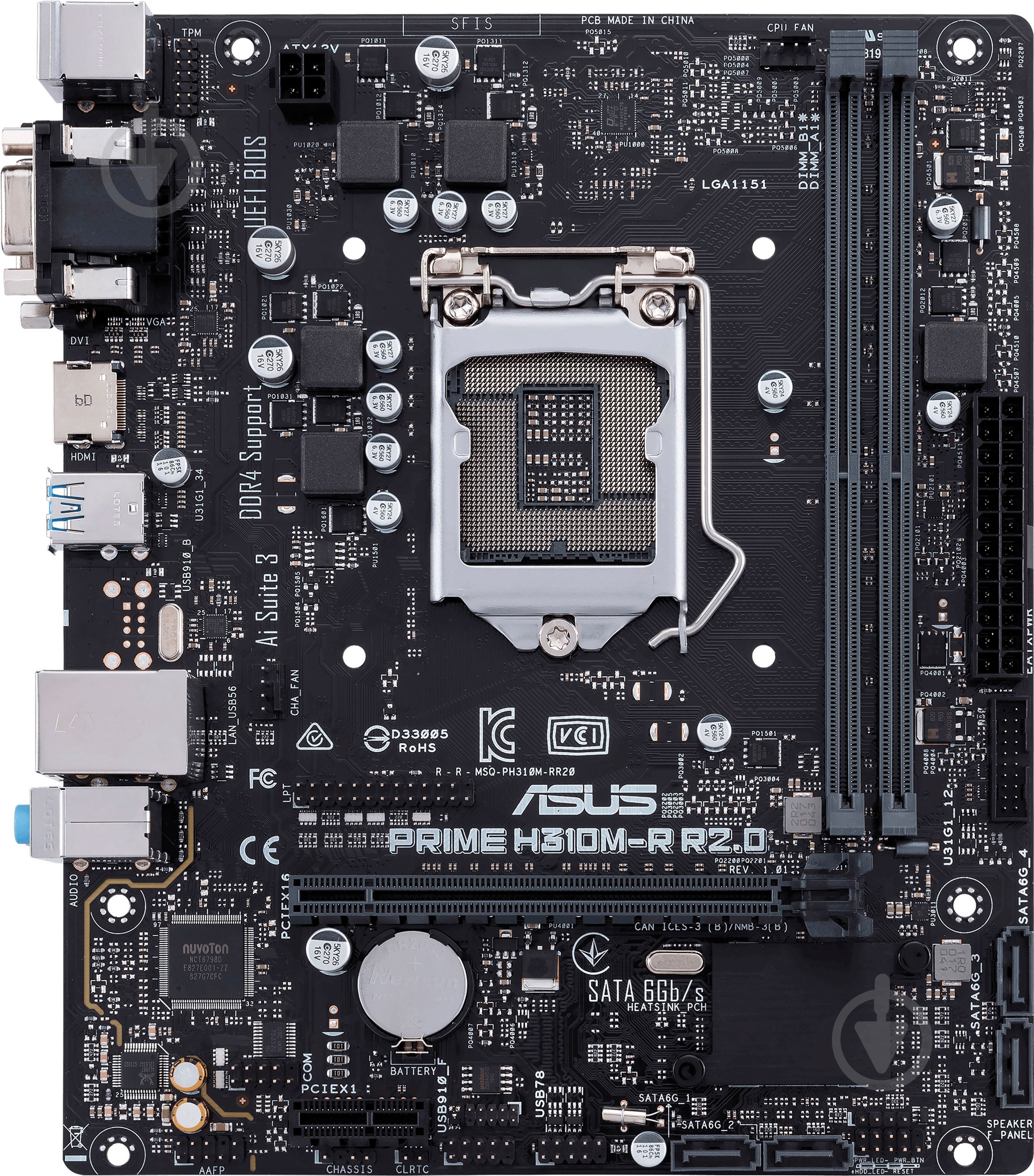 Материнська плата Asus PRIME H310M-E R2.0 (Socket 1151, Intel H310, mirco ATX) - фото 1 Материнська плата Asus PRIME H310M-E R2.0 (Socket 1151, Intel H310, mirco ATX) - фото 1