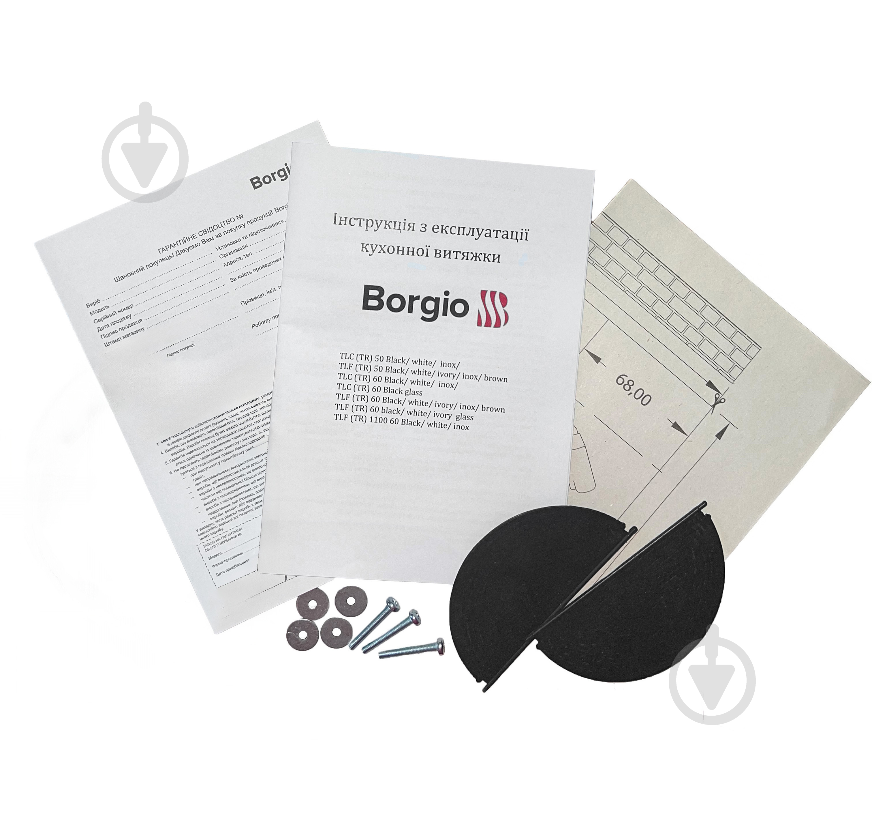 Вытяжка Borgio TLF (TR) 50 inox - фото 12