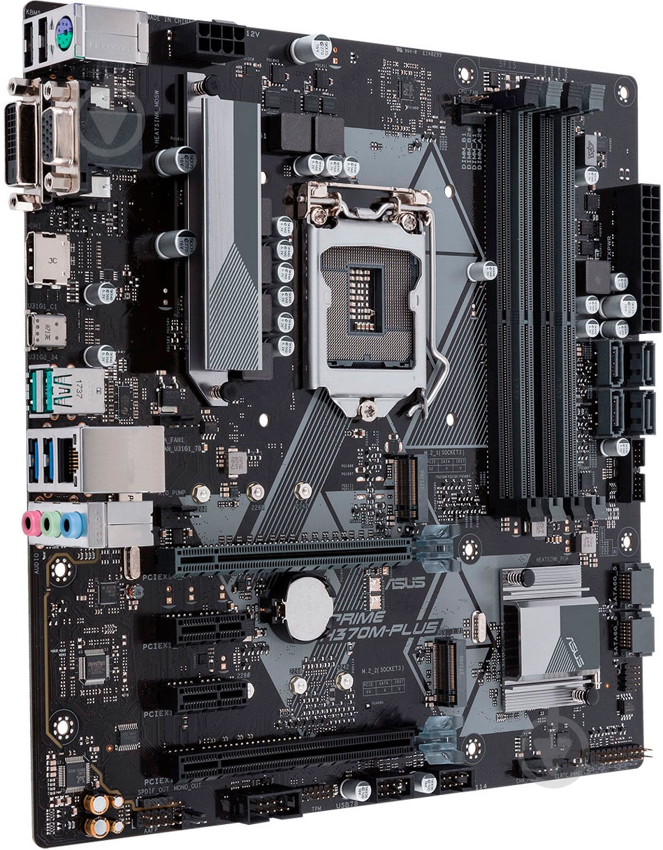 Материнская плата Asus PRIME H370M-PLUS (Socket 1151, Intel H370, mirco ATX) - фото 1 Материнская плата Asus PRIME H370M-PLUS (Socket 1151, Intel H370, mirco ATX) - фото 1