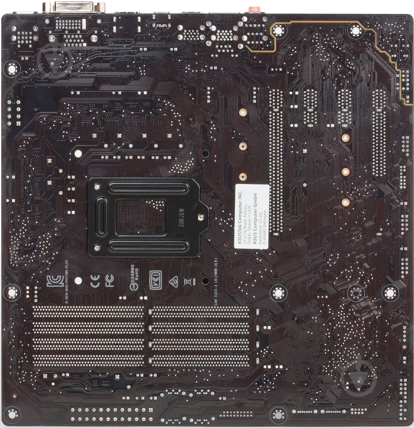 Материнская плата Asus PRIME H370M-PLUS (Socket 1151, Intel H370, mirco ATX) - фото 4 Материнская плата Asus PRIME H370M-PLUS (Socket 1151, Intel H370, mirco ATX) - фото 4