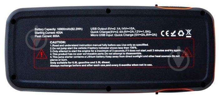 Пускозарядное устройство Osram (OS OBSL400) - фото 5