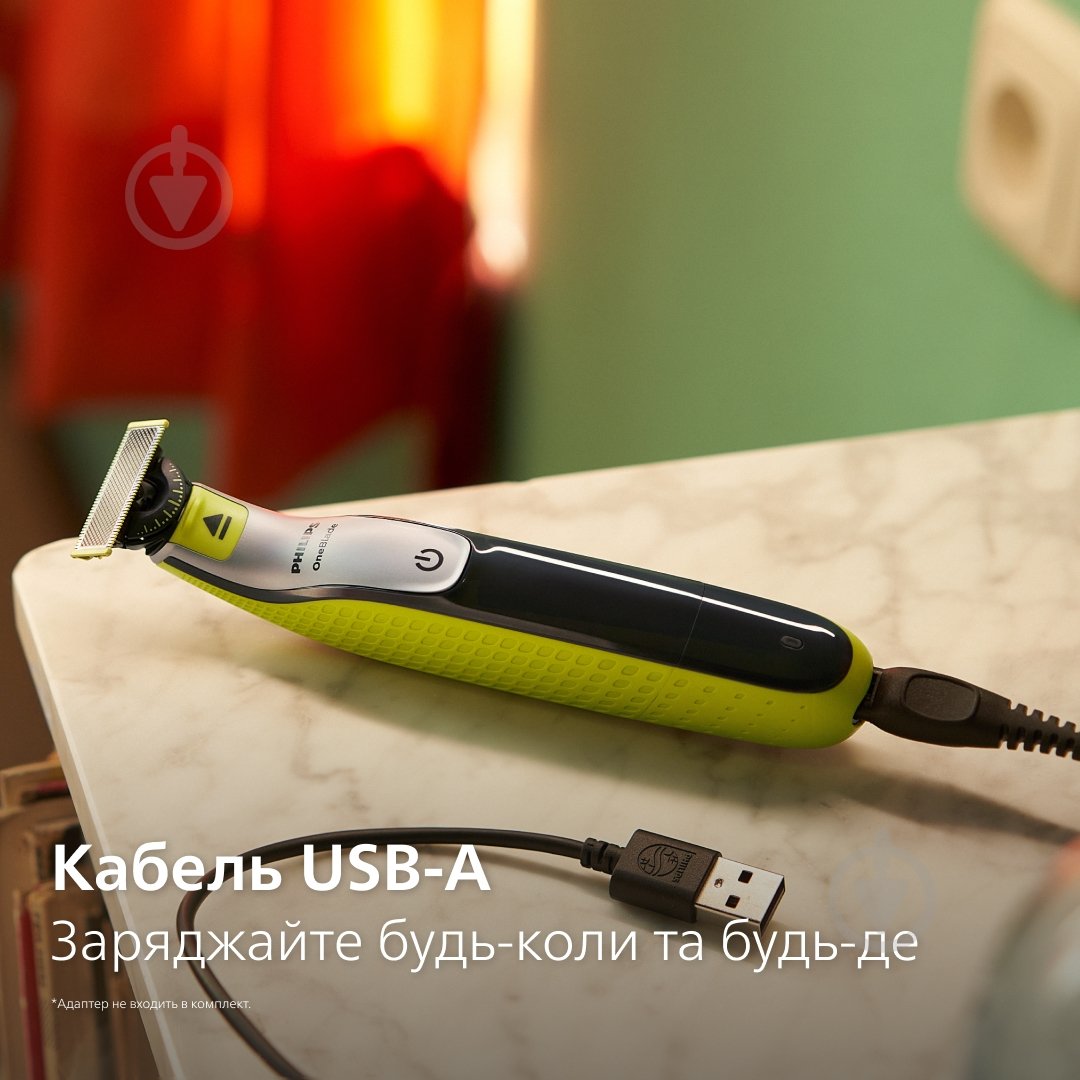 Электростанок Philips OneBlade 360 QP2834/23 для лица и тела - фото 16