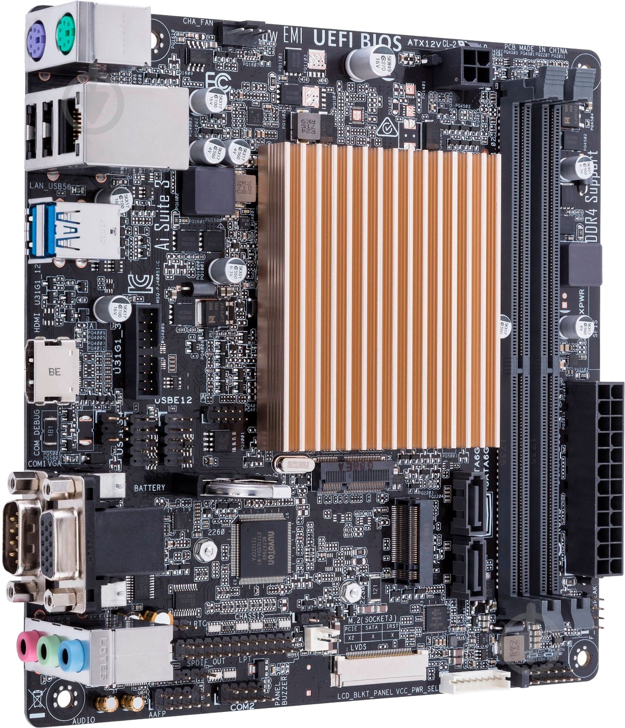 Материнская плата Asus PRIME J4005I-C (Integrated CPU, SoC, mini ITX) - фото 1 Материнская плата Asus PRIME J4005I-C (Integrated CPU, SoC, mini ITX) - фото 1