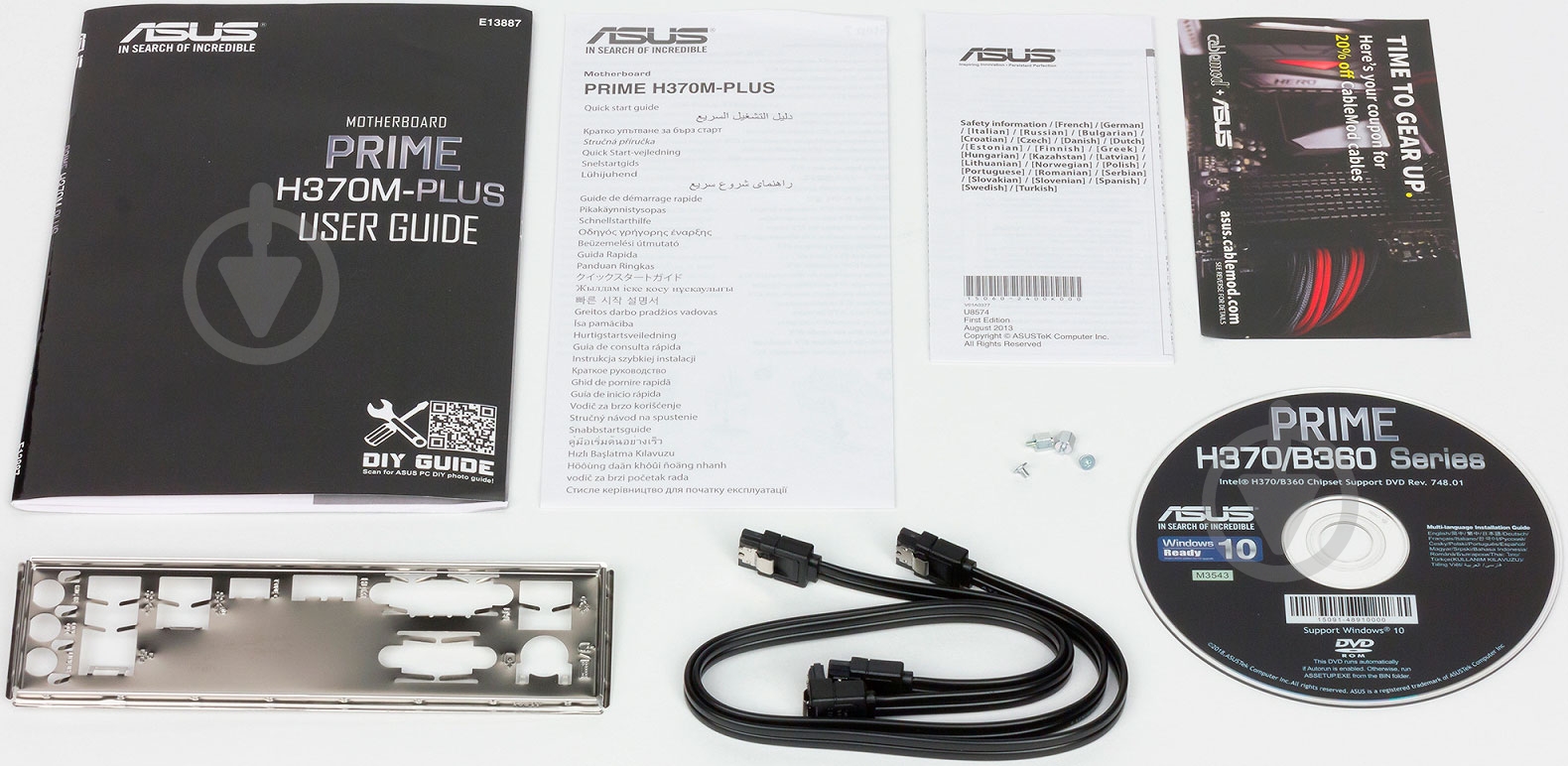 Материнская плата Asus PRIME J4005I-C (Integrated CPU, SoC, mini ITX) - фото 6 Материнская плата Asus PRIME J4005I-C (Integrated CPU, SoC, mini ITX) - фото 6