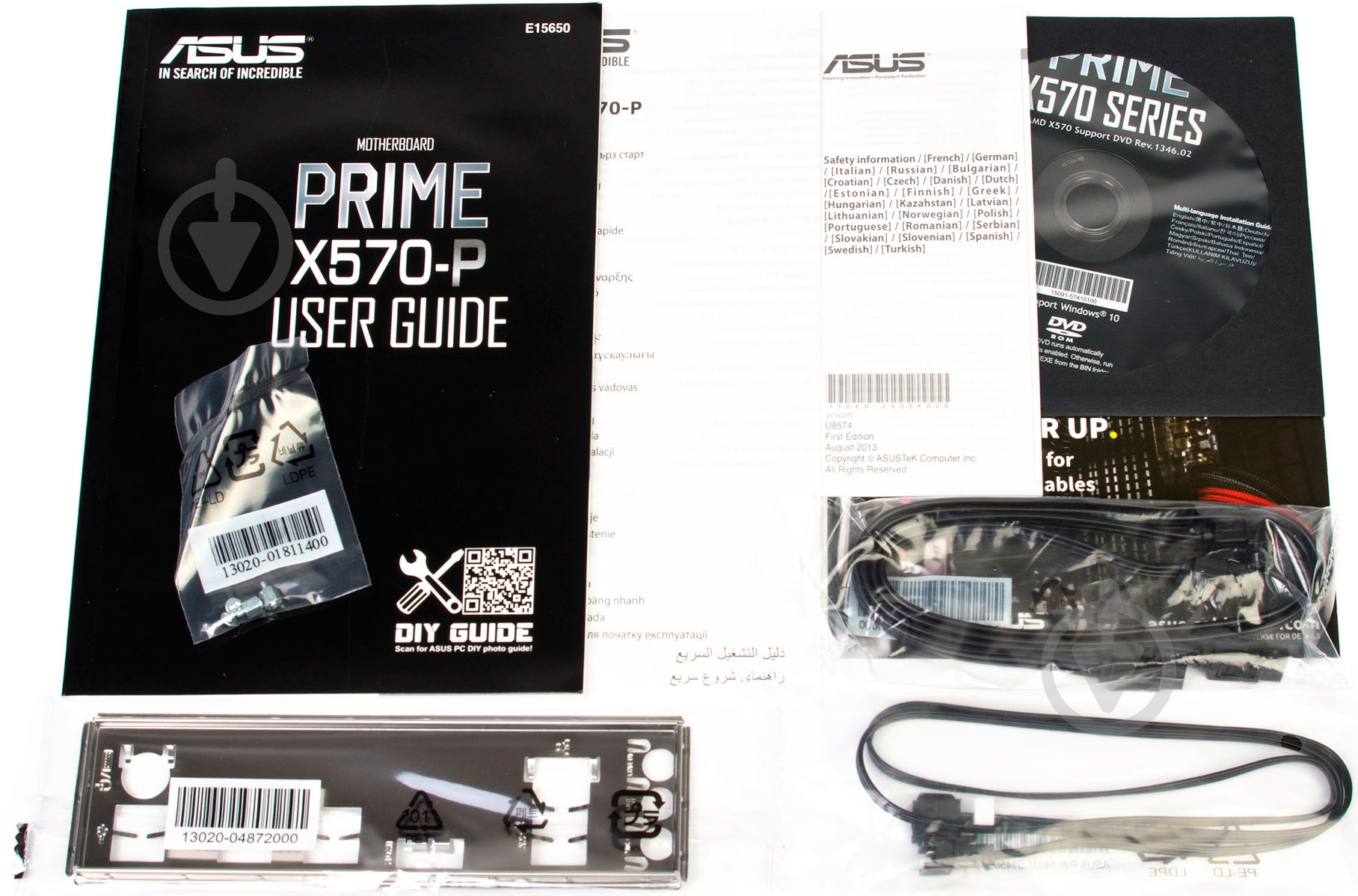 Материнская плата Asus PRIME X570-P (Socket AM4, AMD X570, ATX) - фото 26 Материнская плата Asus PRIME X570-P (Socket AM4, AMD X570, ATX) - фото 26