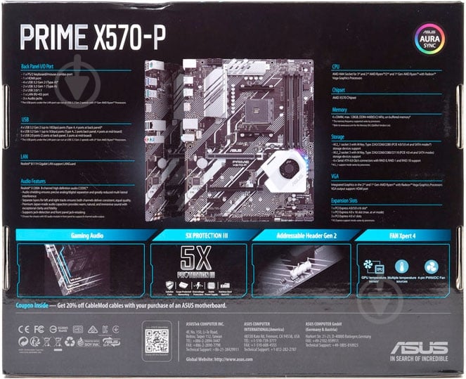 Материнская плата Asus PRIME X570-P (Socket AM4, AMD X570, ATX) - фото 24 Материнская плата Asus PRIME X570-P (Socket AM4, AMD X570, ATX) - фото 24