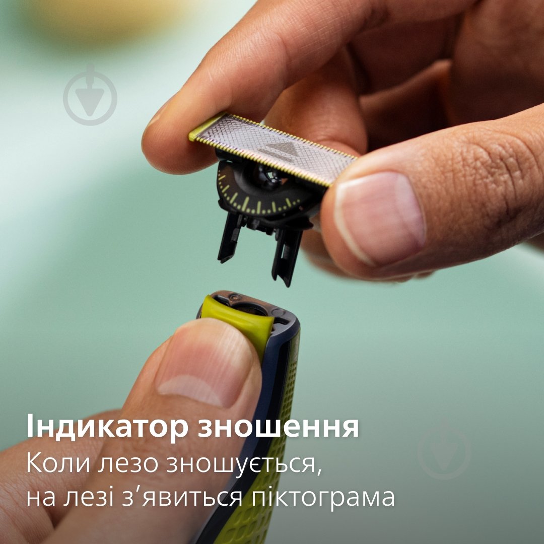 Электростанок Philips OneBlade 360 QP2724/23 - фото 13