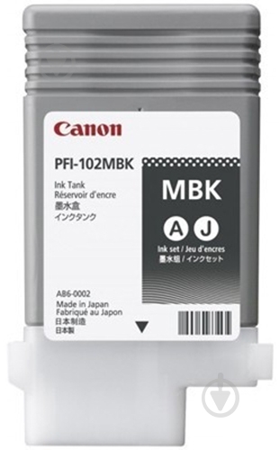 Картридж Canon PFI-107 (130ml) matte black - фото 1