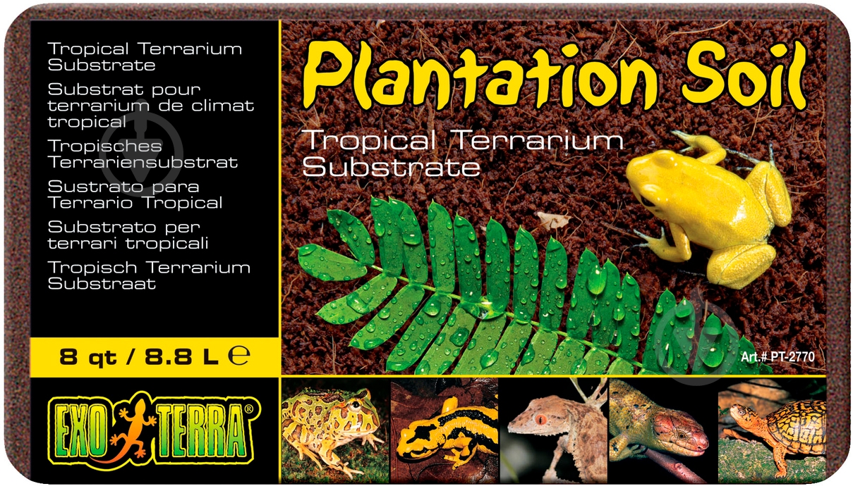 Наполнитель Hagen для террариума - фото 1 Наполнитель Hagen для террариума - фото 1