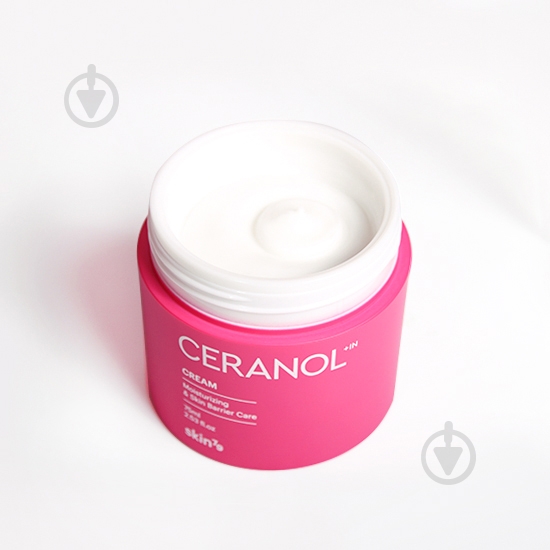 Крем день-ніч Skin79 Ceranolin Cream 75 мл - фото 2