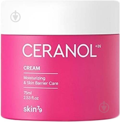 Крем день-ніч Skin79 Ceranolin Cream 75 мл - фото 1