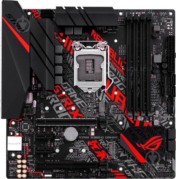 Материнская плата Asus ROG STRIX B360-H GAMING (Socket 1151, Intel B360, ATX) - фото 1