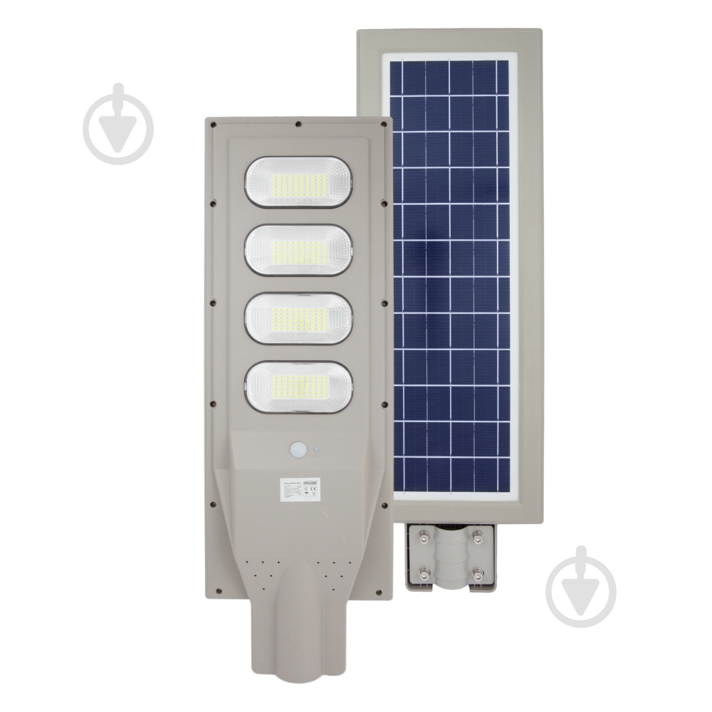 Світильник консольний AllTop LED сонячний 120 Вт сірий - фото 2
