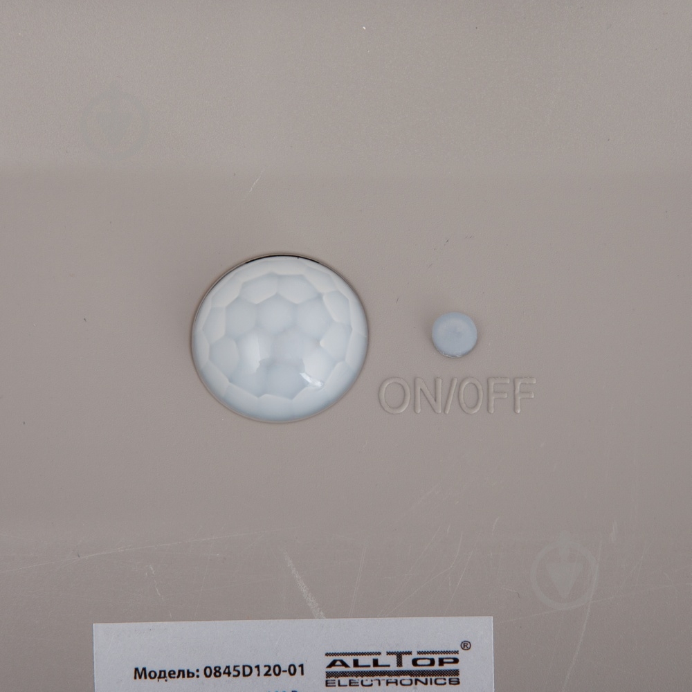 Світильник консольний AllTop LED сонячний 120 Вт сірий - фото 5