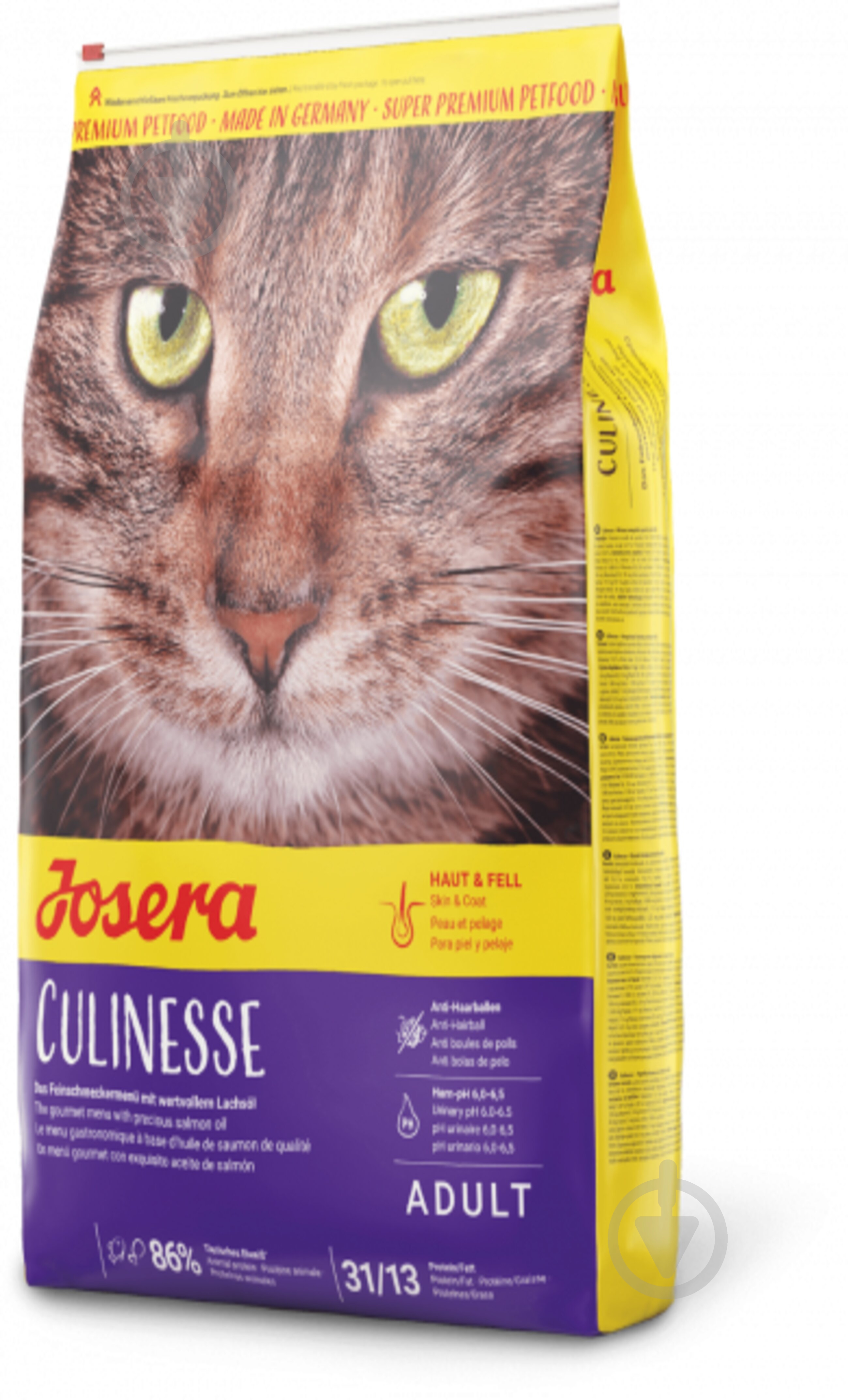 Корм Josera сухой с лососем CULINESSE 400 г - фото 1 Корм Josera сухой с лососем CULINESSE 400 г - фото 1