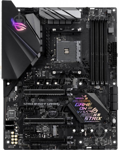 Материнская плата Asus ROG STRIX B450-F GAMING (Socket AM4, AMD B450, ATX) - фото 1