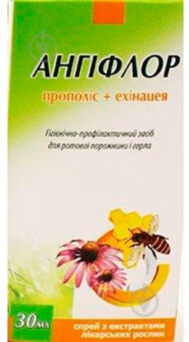Спрей Флорі Спрей Ангіфлор прополіс+ехінацея 30 мл - фото 3