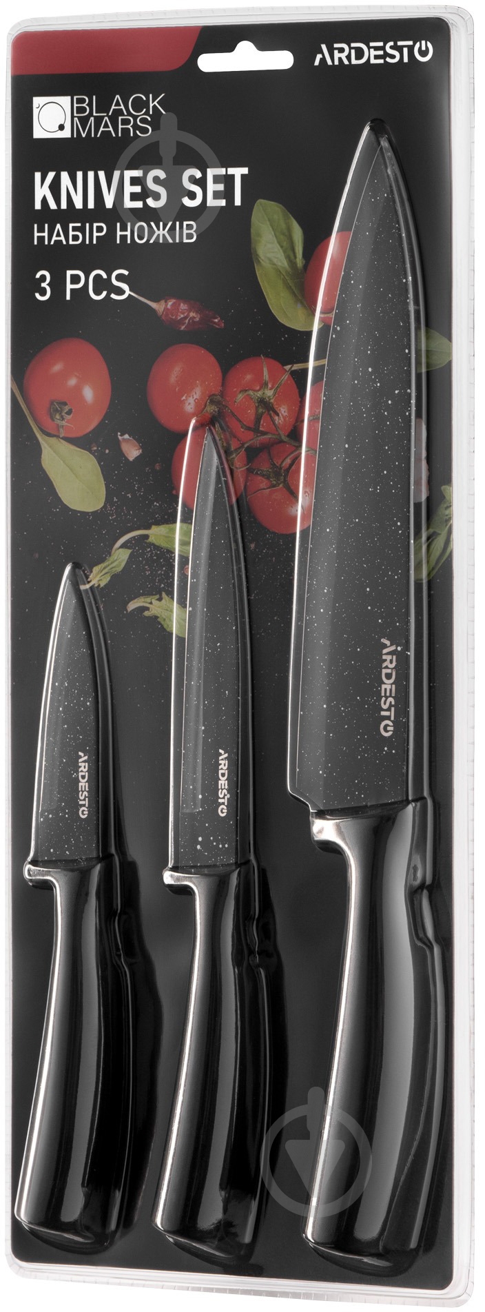 Набор ножей Ardesto Black Mars 3 предмета AR2103BB - фото 5