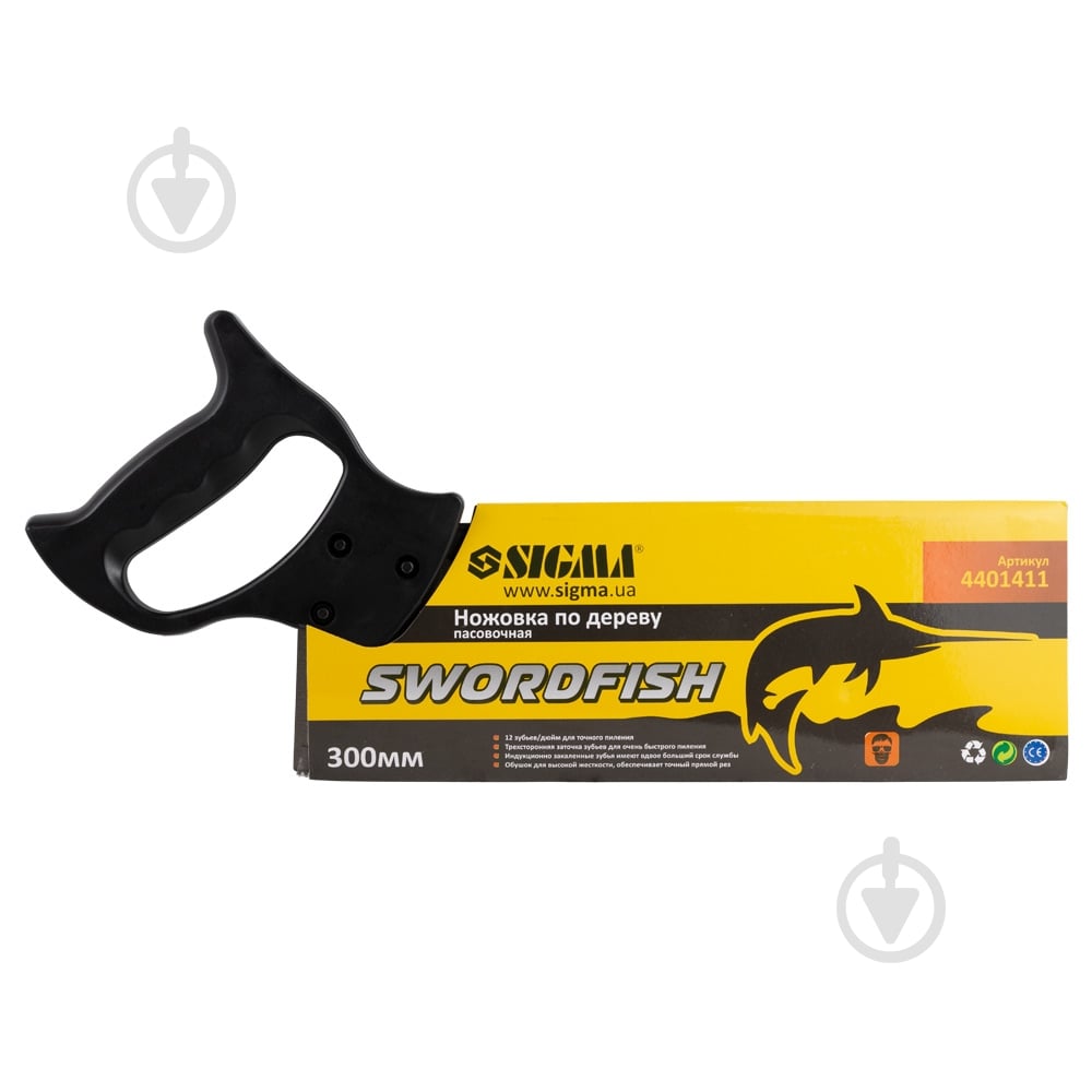 Пила по дереву 300 мм Sigma 4401411 пасовочная SWORDFISH - фото 3