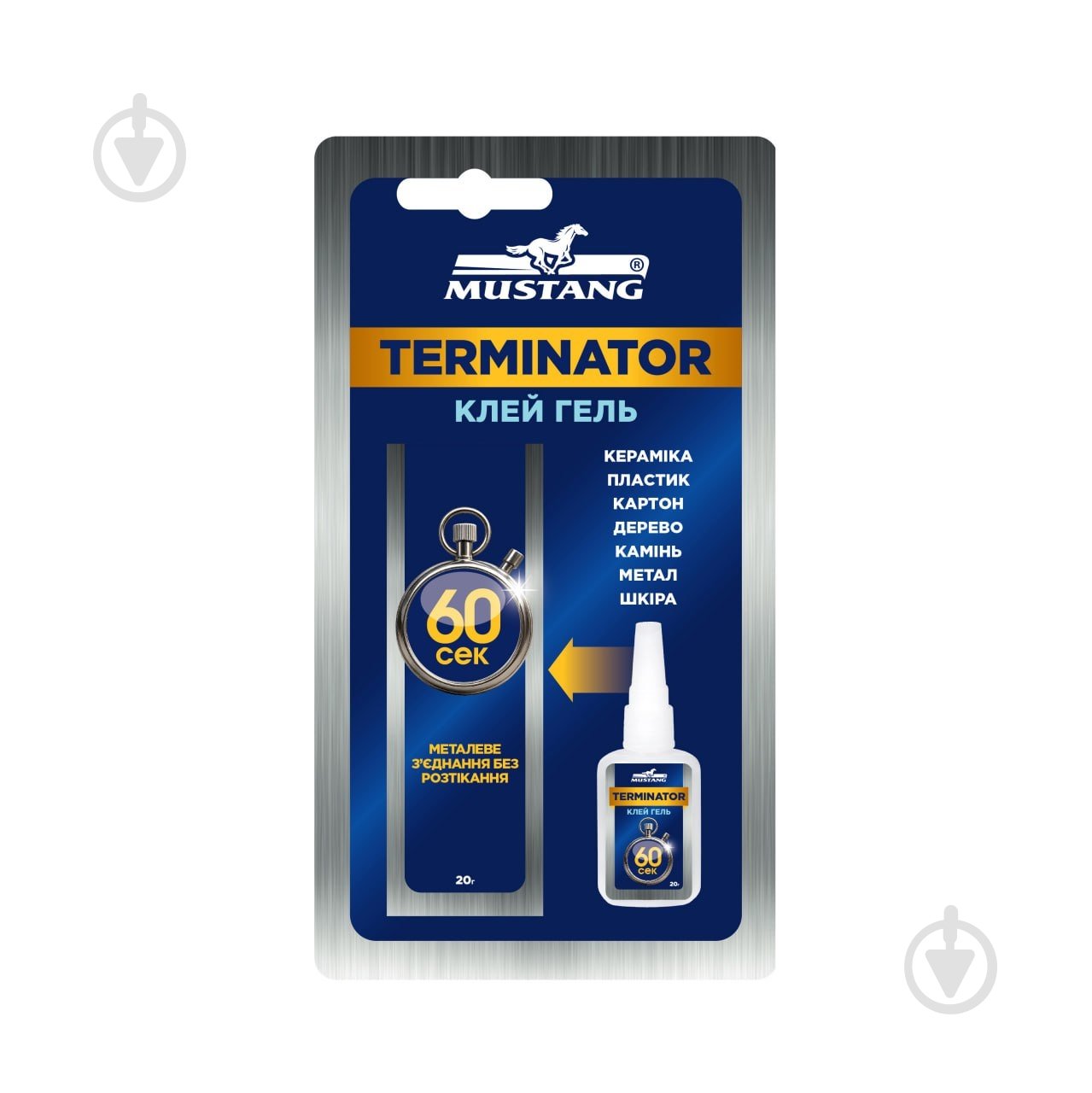 Суперклей-гель Mustang TERMINATOR 20 г - фото 1