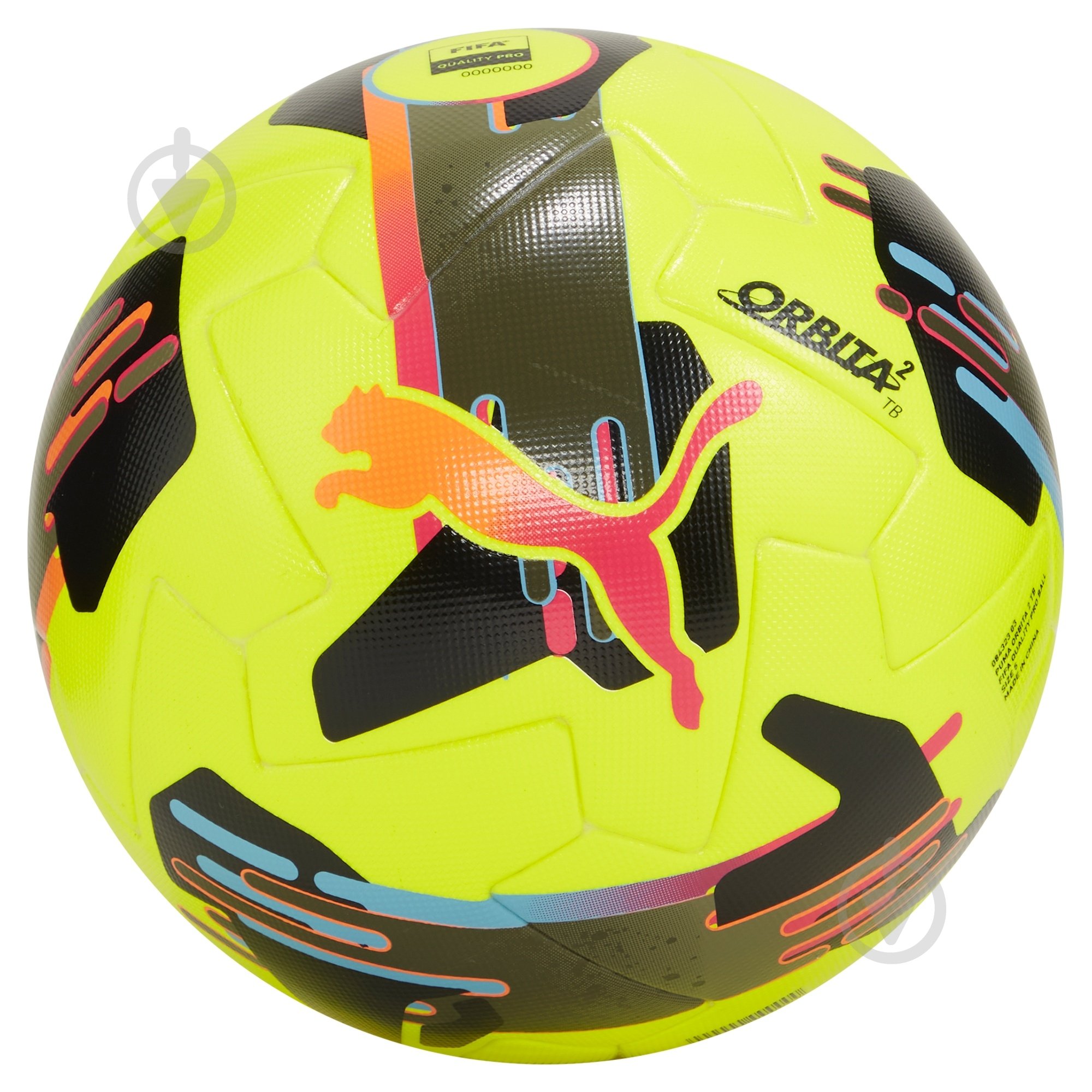Футбольный мяч Puma Orbita 2 TB (FIFA Quality Pro) 08432303 р.5 - фото 1 Футбольный мяч Puma Orbita 2 TB (FIFA Quality Pro) 08432303 р.5 - фото 1