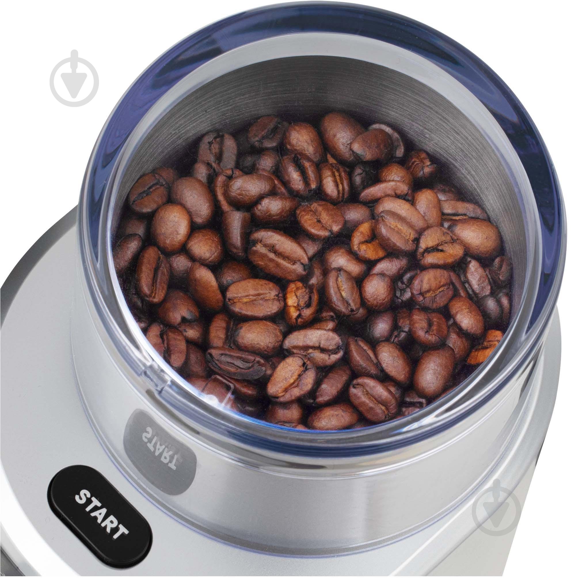 Кофемолка Sencor SCG 3550SS Silver - фото 7 Кофемолка Sencor SCG 3550SS Silver - фото 7