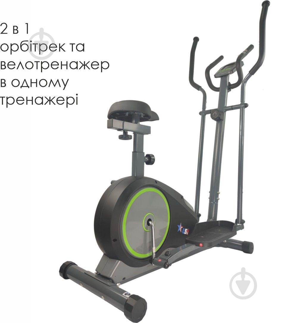 Орбитрек магнитный USA Style US3575black с сиденьем - фото 4