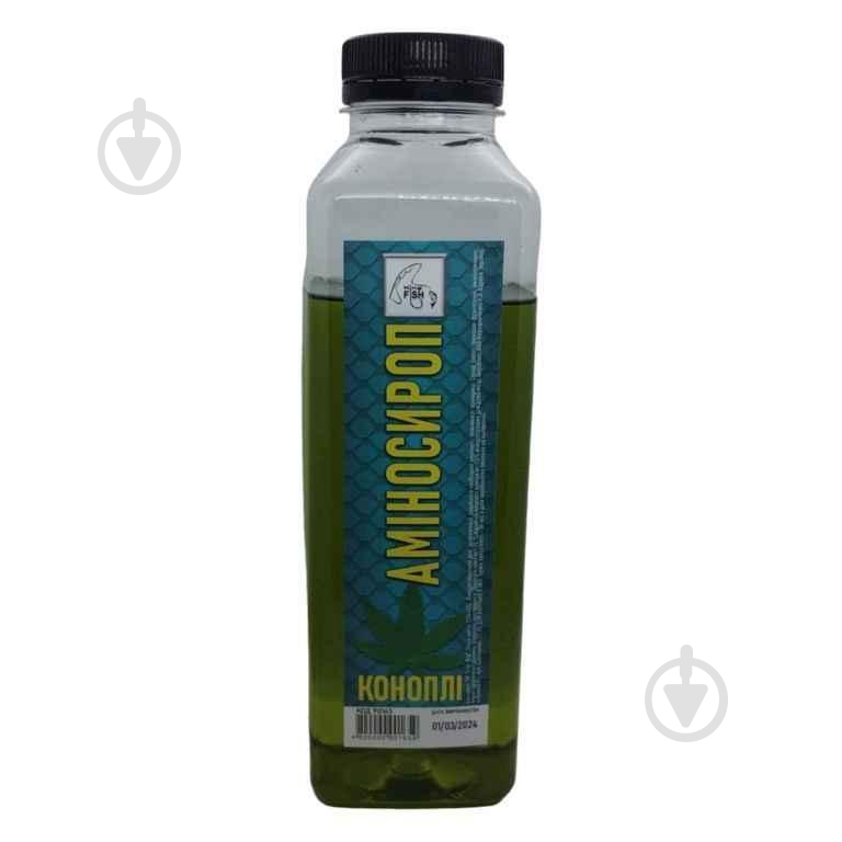 Аміносироп King Fish 550 г конопля - фото 1