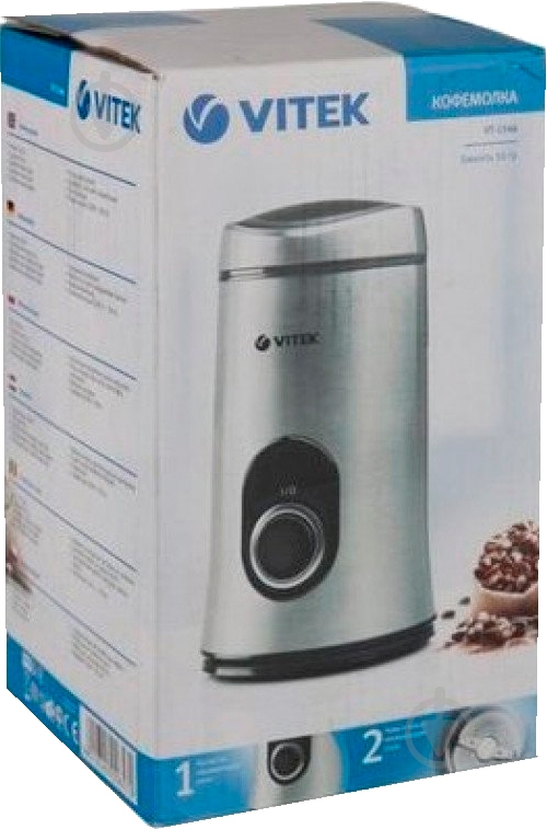 Кофеварка Vitek VT-1546 Silver - фото 7