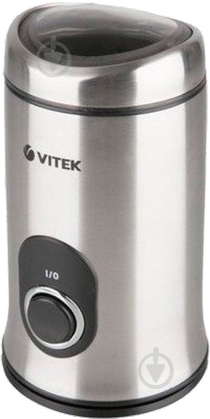 Кофеварка Vitek VT-1546 Silver - фото 3
