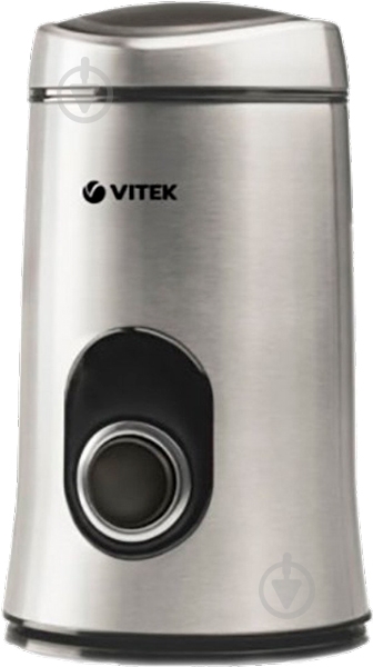 Кофеварка Vitek VT-1546 Silver - фото 1