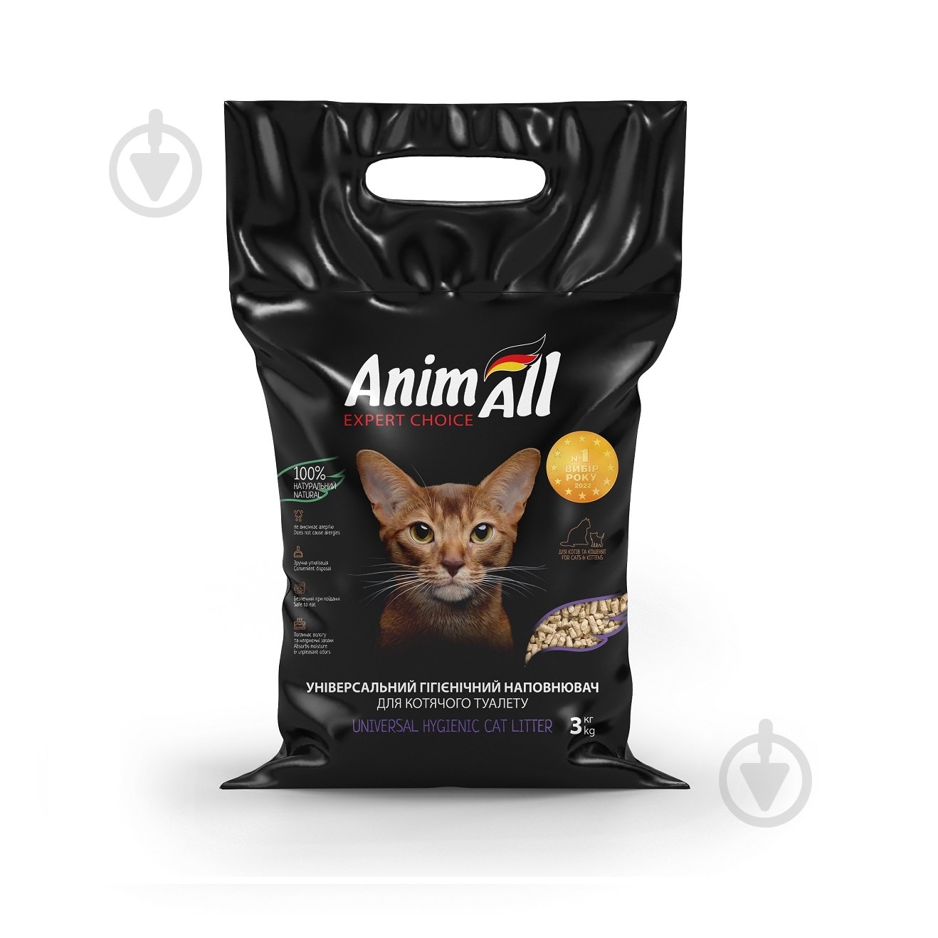 Наполнитель AnimAll Универсальный 3 кг - фото 1 Наполнитель AnimAll Универсальный 3 кг - фото 1