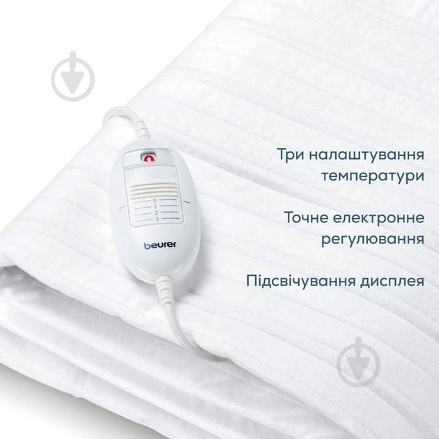 Электропростынь Beurer TS 17 - фото 5 Электропростынь Beurer TS 17 - фото 5
