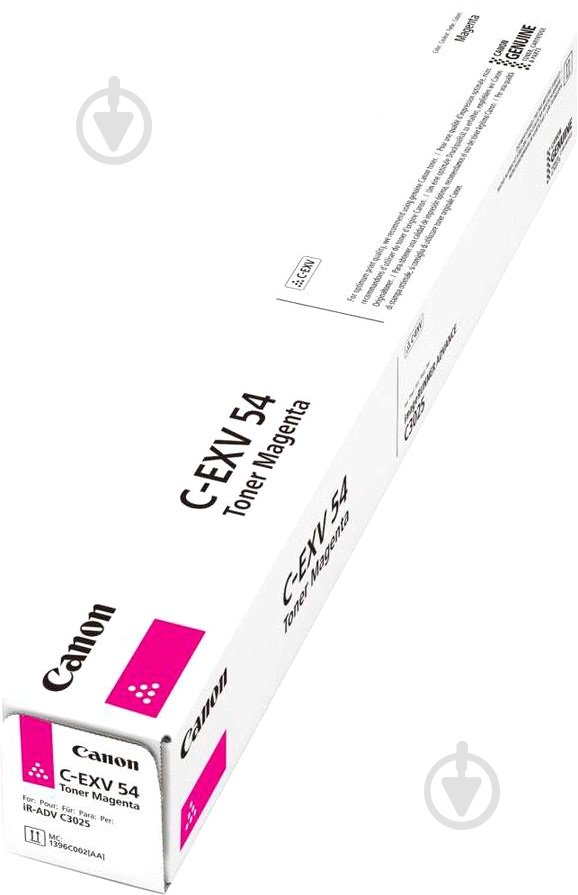 Тонер Canon CEXV54 magenta - фото 1 Тонер Canon CEXV54 magenta - фото 1