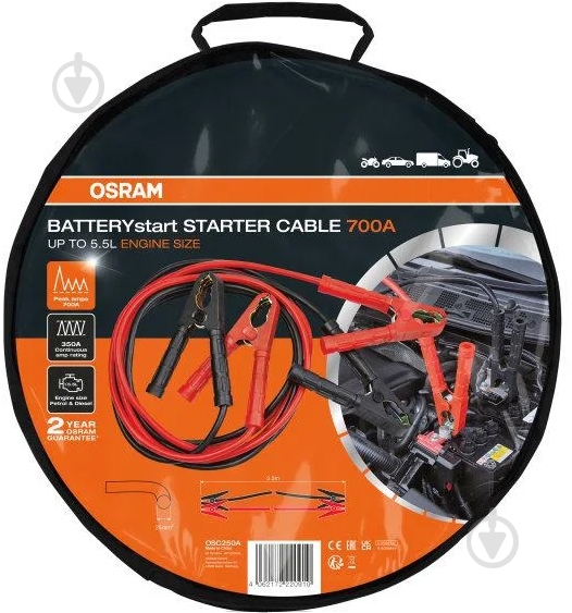 Старт-кабель Osram OSC250 700 A 3,5 м - фото 2 Старт-кабель Osram OSC250 700 A 3,5 м - фото 2